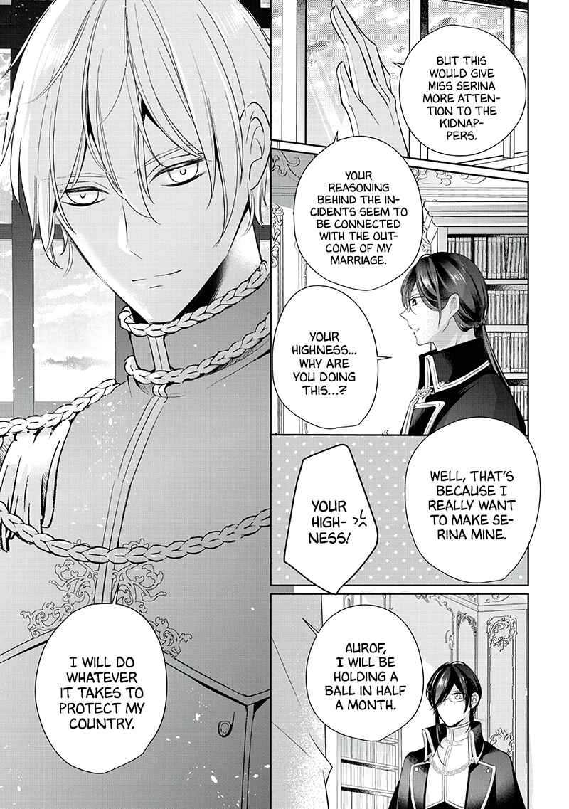 A bellicose lady got reincarnated!? ~It's an impossibly hard game where I would die if I don't fall in love Chapter 4 23